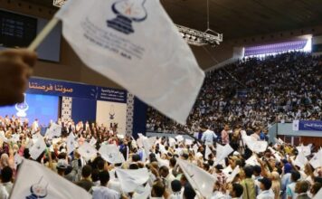 Le congrès ordinaire du PJD ne sera pas reporté