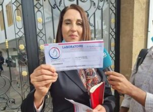 Parlement & pass vaccinal : le cas Nabila Mounib