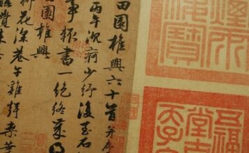 Université Sidi Mohamed Ben Abdellah de Fès : ouverture de cours de langue chinoise