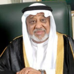 CIRDI : Corral répond au recours marocain