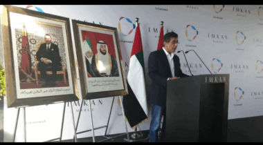 IMKAN Maroc : Cérémonie de coup d’envoi de la construction de l’hôtel du Carrousel et de fin des travaux du parc culturel à Rabat