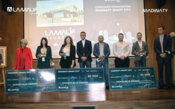 Madinaty Smart City : le premier prix attribué à un banc urbain muni de panneaux photovoltaïques