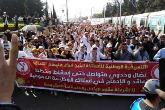 Les enseignants des AREF s’accrochent à l’intégration dans la fonction publique