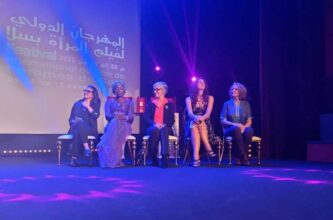 Un film canadien remporte le Grand Prix du Festival international du film de femmes de Salé