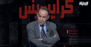 Appels au terrorisme contre le Maroc : le Club des avocats va réagir