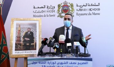 Abdelkrim Meziane Belfkih, secrétaire général par intérim du ministère de la Santé