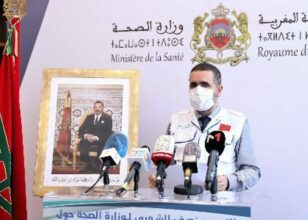 Au Maroc, environ 74% de la population cible n’a pas encore reçu la 3e dose