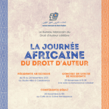 Le BMDA célèbre la journée africaine des droits d’auteurs