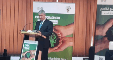 Lancement officiel du road show national sur l’agrégation agricole &ldquo;nouvelle génération&rdquo;