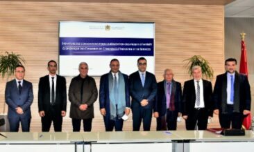 325 MDH pour la création de centres d'affaires et d'incubateurs de startups dans 7 villes