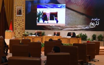 Une mission de préfiguration de Dar Tarikh Al Maghrib