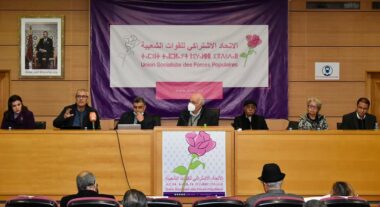 USFP : les dossiers de suspension et de report du congrès renvoyés au 24 janvier