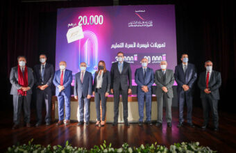 Rabat : huit conventions pour appuyer le financement du personnel de l'Éducation-Formation