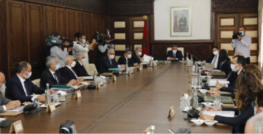 La réorganisation de la Caisse marocaine des retraites au menu du Conseil de gouvernement