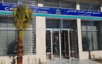 CNSS : prolongation du contrôle de scolarité pour l’année 2021-2022