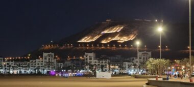 Programme de développement urbain d'Agadir: 3,8 milliards de DH déjà engagés