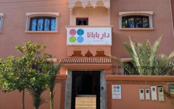 &ldquo;Dar Babana face au cancer&rdquo;, une nouvelle maison d’accueil des patients et de leurs familles à Marrakech