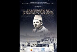 À Rabat, la Journée internationale de commémoration de l’Holocauste