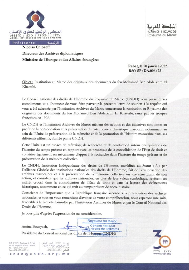 Le CNDH réclame à la France les archives de Abdelkrim El Khattabi