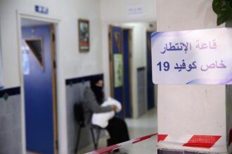 Covid-19 : aucun cas ce lundi 30 janvier au Maroc, une première