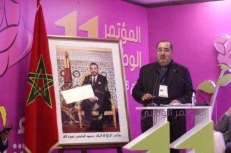 11ème congrès de l'USFP : Driss Lachgar triomphe sans gloire