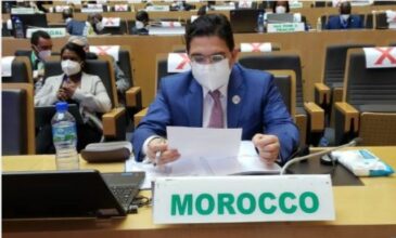 Le Maroc élu au Conseil de Paix et de Sécurité de l'Union Africaine pour un mandat de trois ans