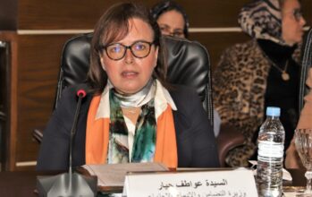 Appel à projets au profit des associations pour l’année 2023