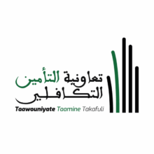 Assurance participative : la MCMA et la BCP lancent &ldquo;Taawouniyate Taamine Takafuli&rdquo;