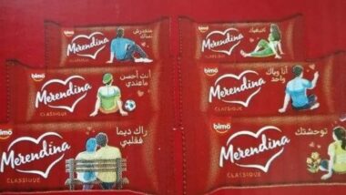 Merendina. Analyse d'un bad buzz inattendu