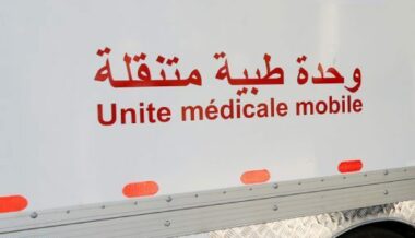 Souss-Massa : 6 unités médicales mobiles déployées pour la vaccination anti-Covid