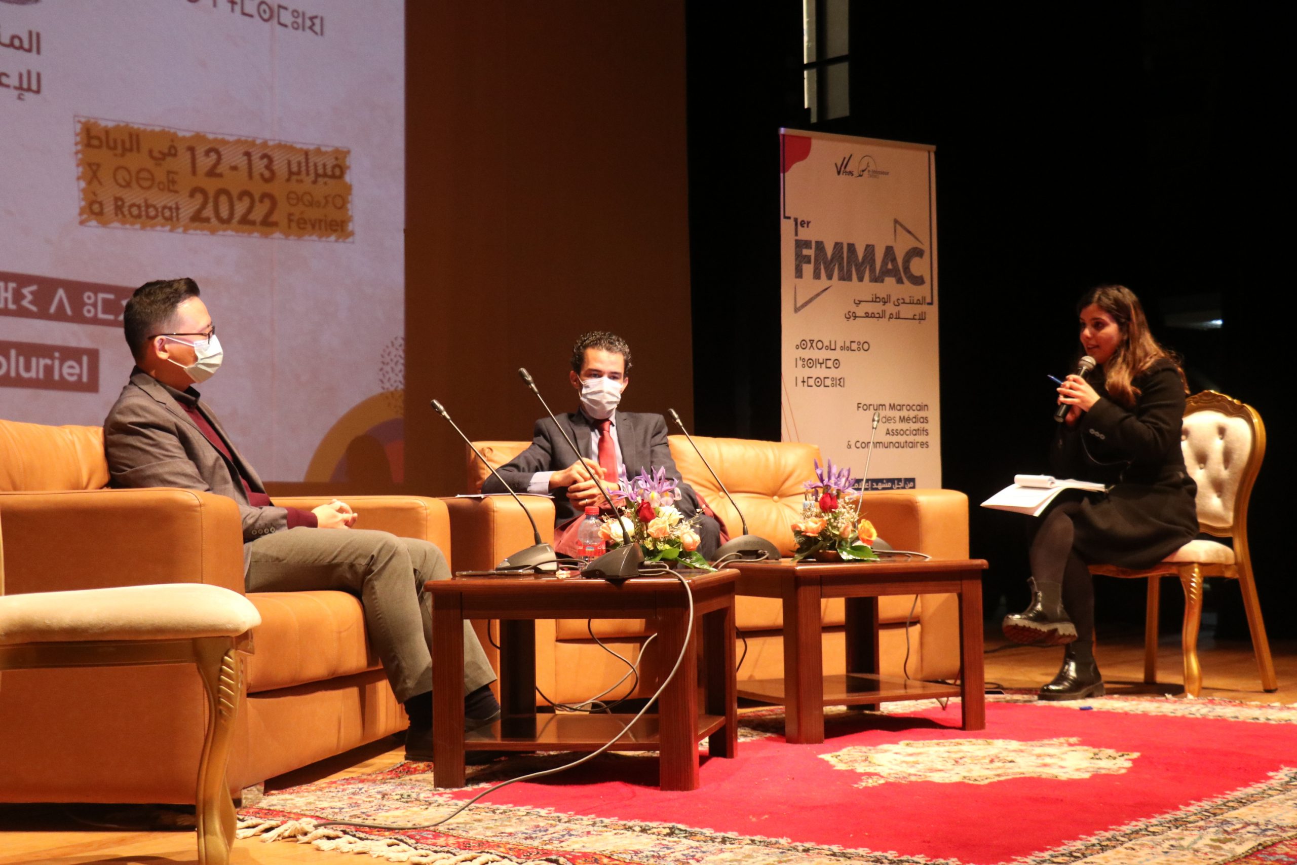 1re édition du FMMAC pour des 