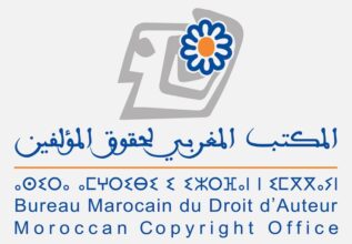 Droits d’auteur: l'apport du projet de loi sur le BMDA reste insuffisant (expert)