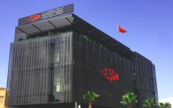 CRI Casablanca : 7,6 MDH pour accompagner 800 projets