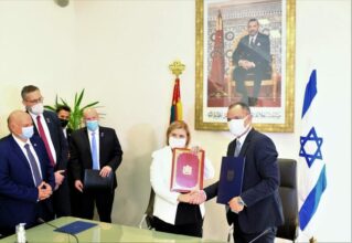 Maroc-Israël-USA : un accord pour créer des zones industrielles qualifiées