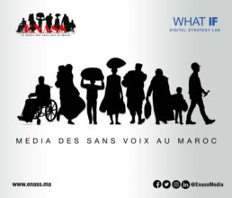 Lancement officiel de ENASS.ma