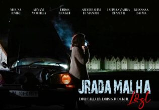 &ldquo;Jrada Malha&rdquo; de Driss Roukh, premier film marocain commercialisé en Arabie saoudite