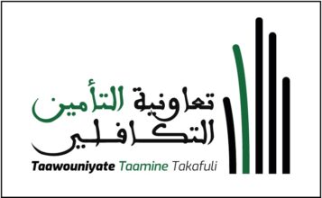 Takaful: Taawouniyate Taamine Takafuli démarre ses activités