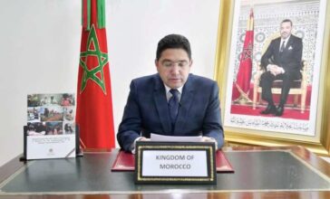 Le Maroc lance son premier Plan d'action national sur les femmes, la paix et la sécurité