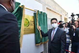 L’Organisation des États de la Caraïbe orientale ouvre une représentation à Dakhla