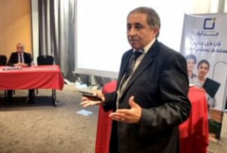 La Fondation marocaine de l’étudiant devient &ldquo;Jadara Foundation&rdquo; et élargit son champ d’action