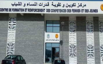 L’OFPPT et la Fondation Mohammed V pour la solidarité lancent 7 nouveaux centres de formation