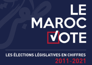 Tafra publie la deuxième édition du livret &ldquo;Le Maroc vote&rdquo;