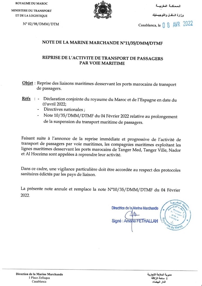 Liaisons maritimes passagers Maroc-Espagne : c'est ouvert ! (officiel)