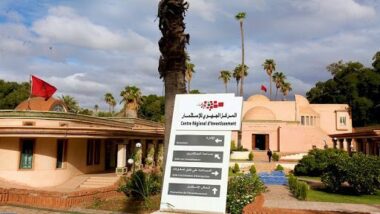 Le CRI de Marrakech-Safi consacre 8 MDH au dispositif d'accompagnement de l'entrepreneuriat