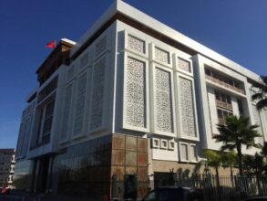 Le CSPJ projette la construction d'un centre de conférences pour 160 MDH