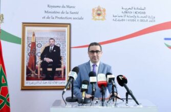 Monkeypox : 7 cas suspects écartés au Maroc