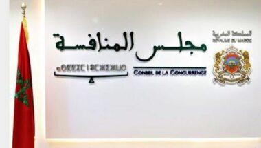 ECP Maroc vise le contrôle exclusif de Jeesr Industries