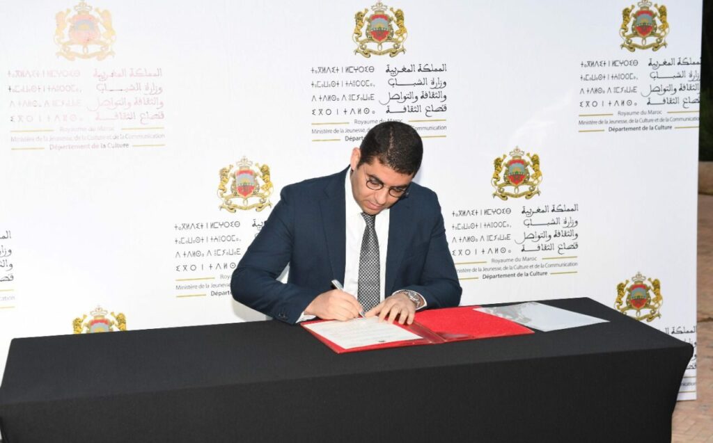 &ldquo;Moroccan Heritage&rdquo;, un label pour la promotion du patrimoine culturel national