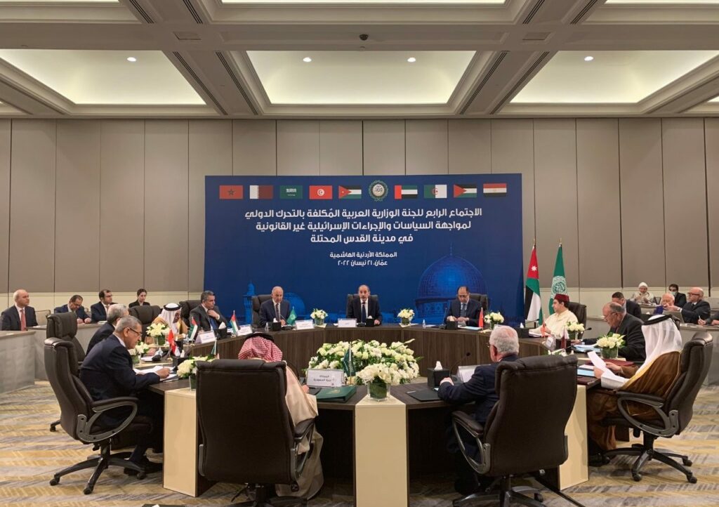 Le Maroc prend part à la réunion ministérielle arabe d’urgence sur Al Qods