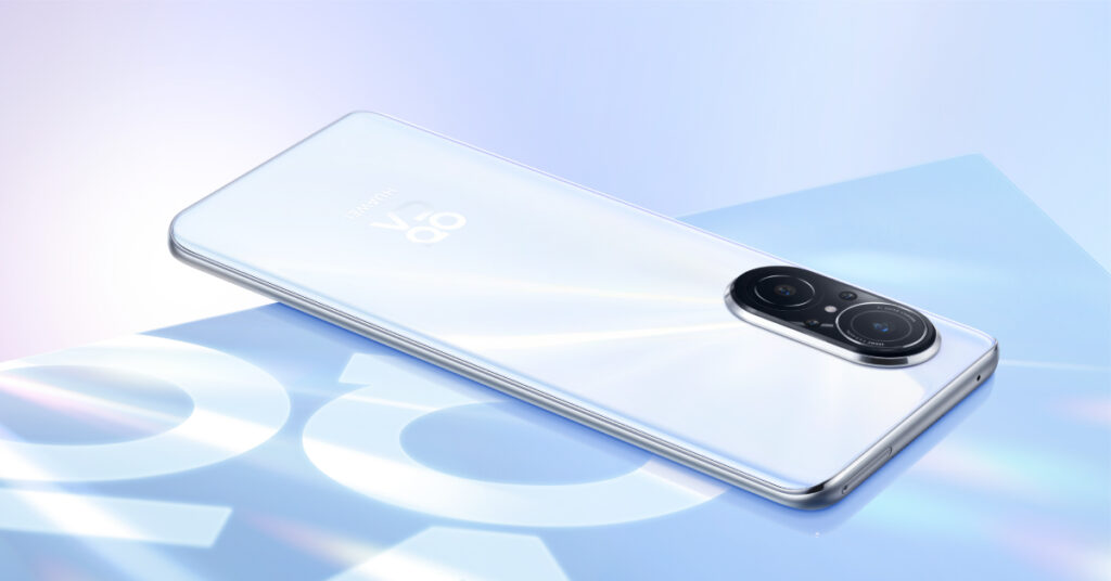 Le nouveau smartphone étoffe davantage la famille nova avec son impressionnant appareil photo haute résolution de 108MP et son système SuperCharge de 66W